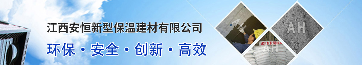 LED地埋燈